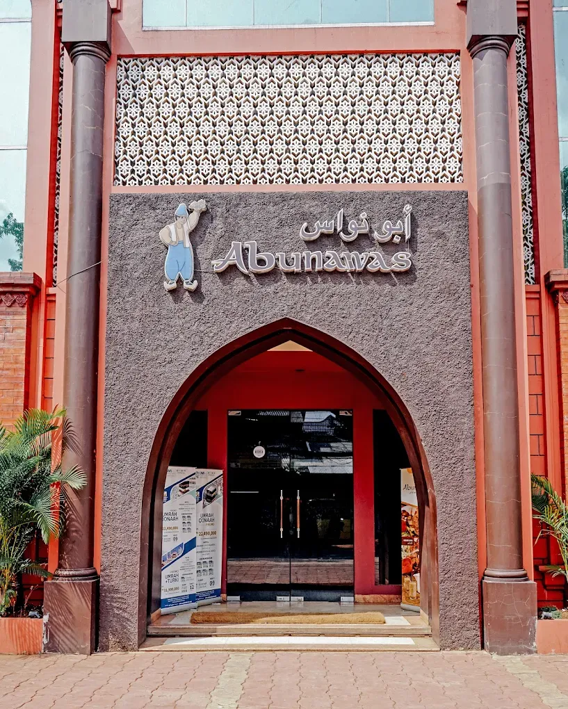 Abunawas Restaurant.jpg