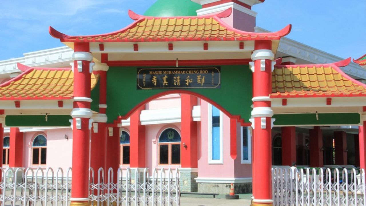 Masjid Al Islam Muhammad Cheng Hoo.jpg