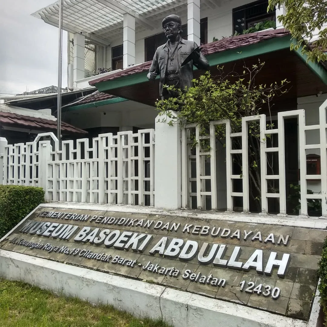 Museum Basoeki Abdullah1.jpg