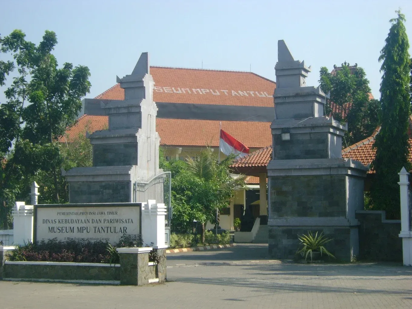 Museum Mpu Tantular.jpg