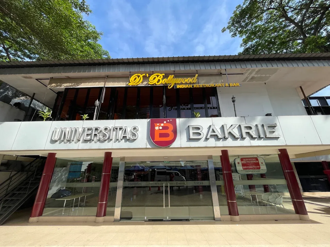 Universitas Bakrie.webp