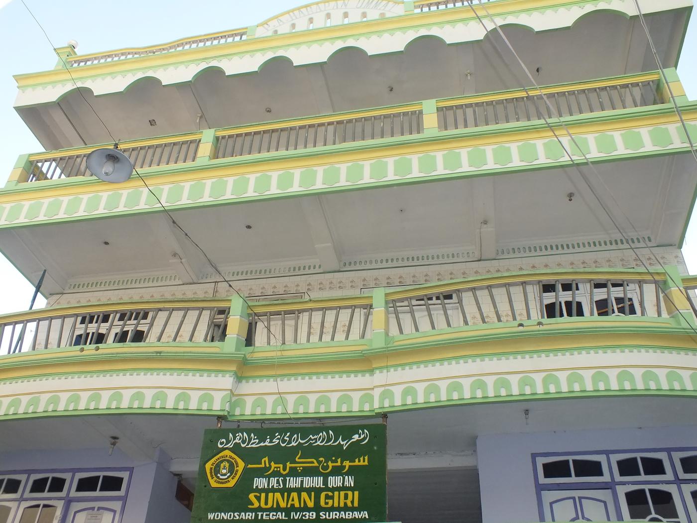 pondok pesantren di surabaya, ypptq sunan giri surabaya.jpg