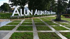 Alun Alun Bogor: Sejarah, Daya Tarik, Lokasi, dan Jam Buka