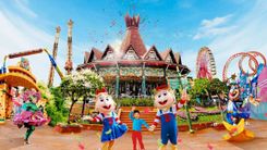 Harga Tiket Masuk Dufan dan Cara Membelinya
