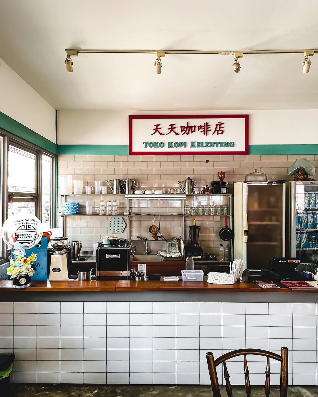 toko kopi kelenteng.jpg